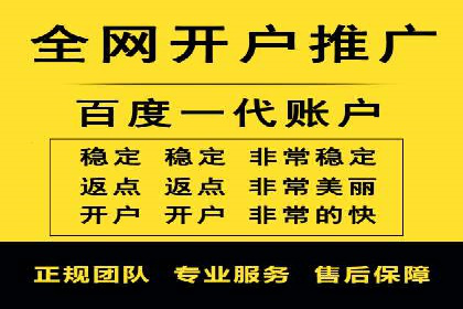 竞价广告的优化技巧：XX行业领先企业的成功经验